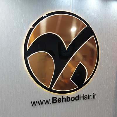 لوگو کاشت مو